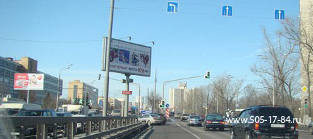 прием вторсырья на севере москвы